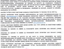 Cyamunara izabera i Rwamagana UPI: 5/01/06/03/2615