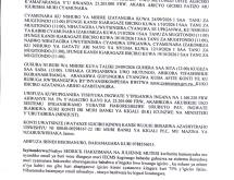 Cyamunara izabera i Nyarugenge UPI: 101/03/01/4342